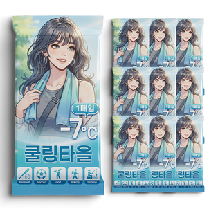 상품썸네일