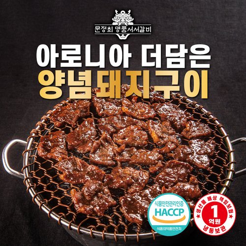 섬네일이미지