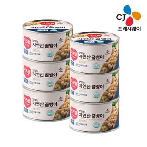 상품썸네일