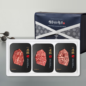 상품썸네일