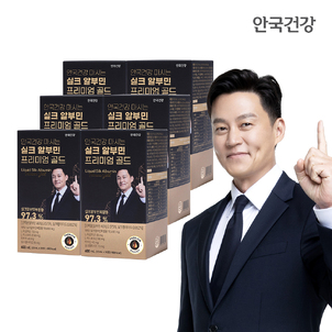 상품썸네일