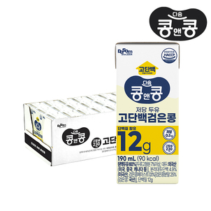 상품썸네일