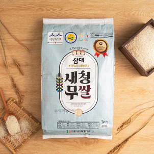 상품썸네일