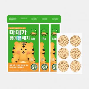 상품썸네일