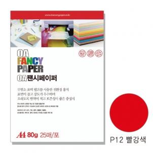 상품썸네일
