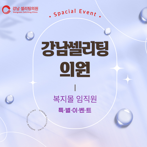 섬네일이미지