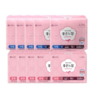 상품썸네일