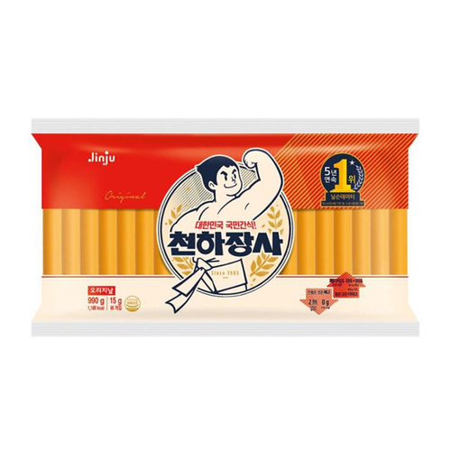섬네일이미지