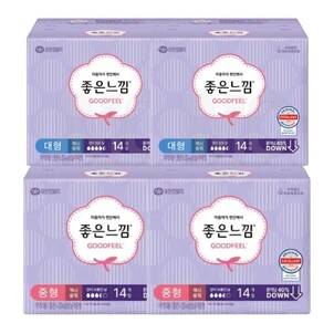 상품썸네일
