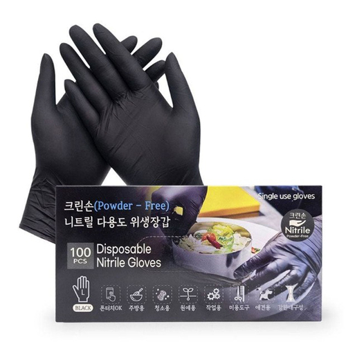 섬네일이미지