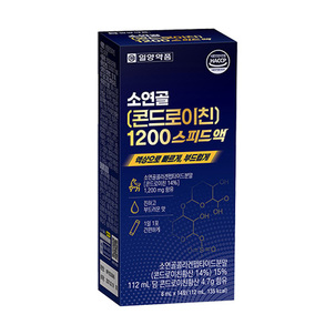 상품썸네일