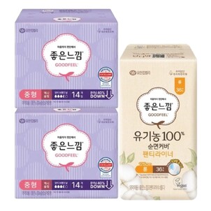 상품썸네일