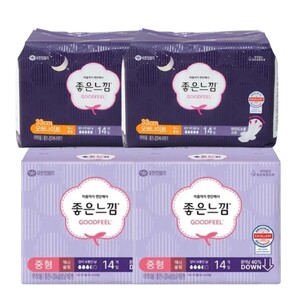 상품썸네일