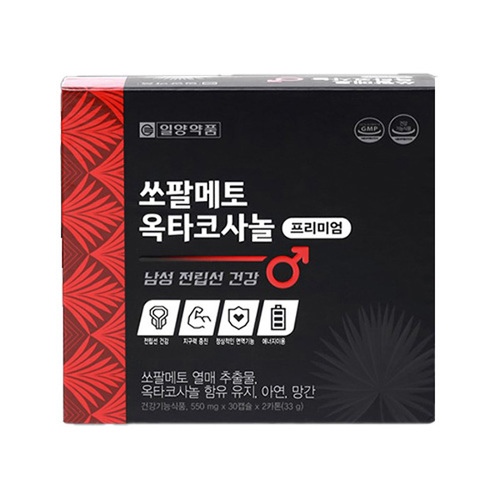 섬네일이미지