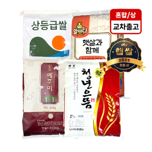 상품썸네일