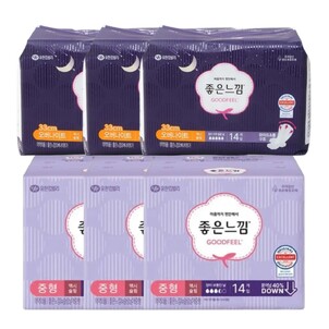 상품썸네일