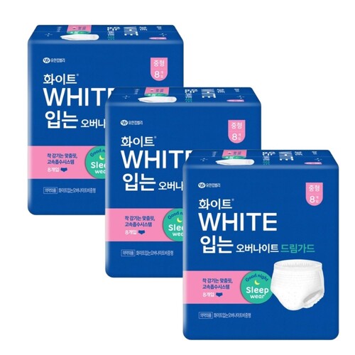 섬네일이미지
