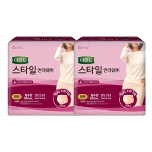 상품썸네일