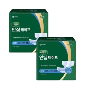 상품썸네일