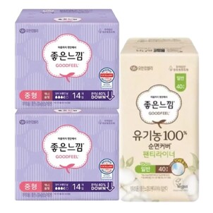 상품썸네일