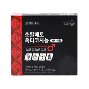 상품썸네일