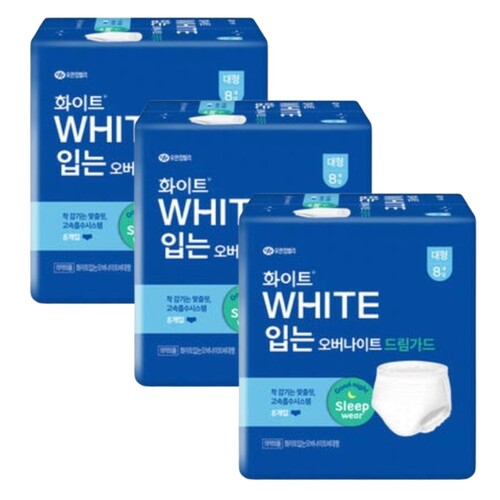 섬네일이미지