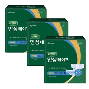 상품썸네일