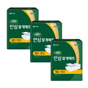 상품썸네일