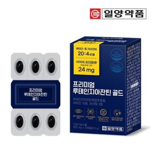 상품썸네일