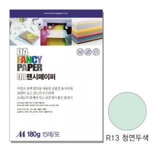 상품썸네일