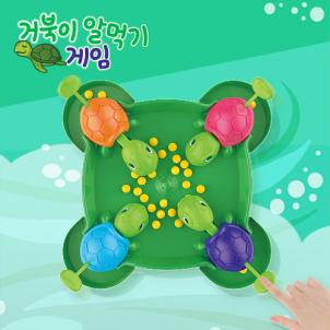 상품썸네일
