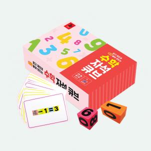 상품썸네일