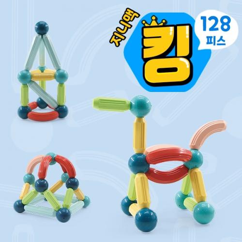 섬네일이미지