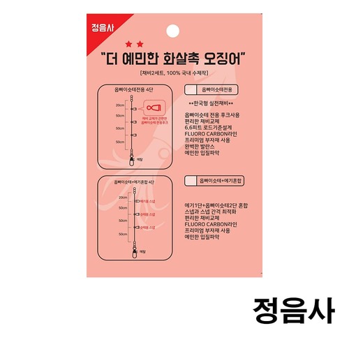 섬네일이미지
