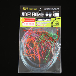 상품썸네일