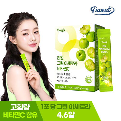 섬네일이미지