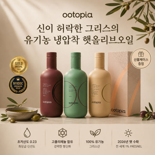 섬네일이미지