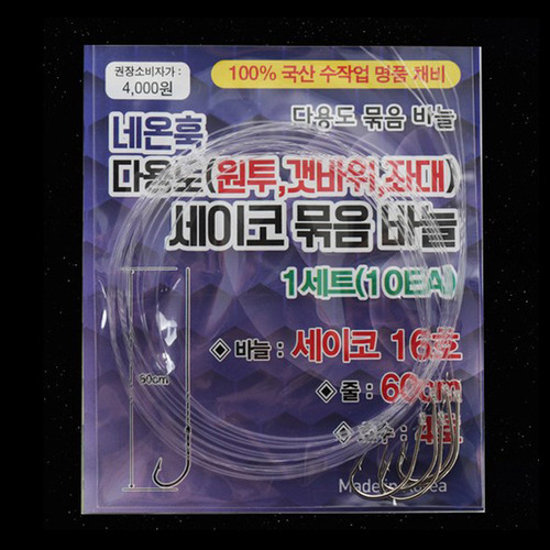 섬네일이미지