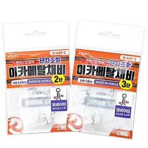 상품썸네일