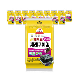 상품썸네일