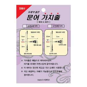 상품썸네일