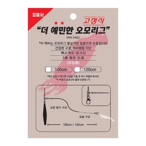 상품썸네일