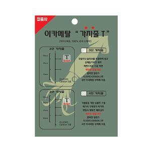 상품썸네일