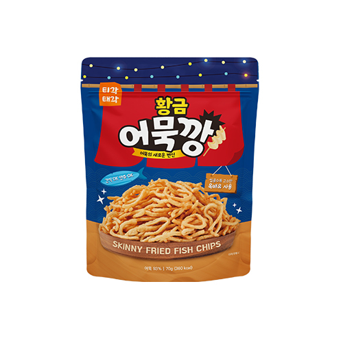 섬네일이미지