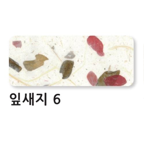 섬네일이미지