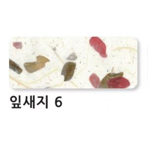 상품썸네일