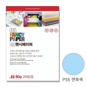 상품썸네일