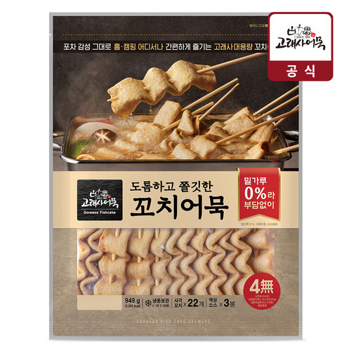 섬네일이미지