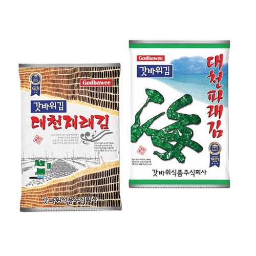 섬네일이미지