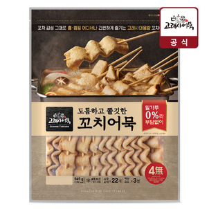상품썸네일